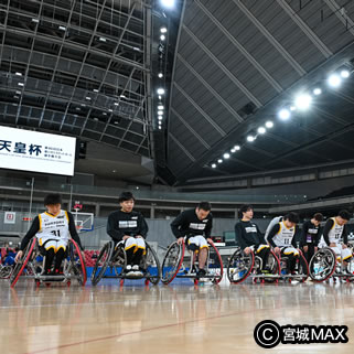宮城MAXは、日本選手権で2008年から2018年まで史上初の大会10連覇を達成しました。